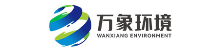 桂林鴻程礦山設(shè)備制造有限責(zé)任公司
