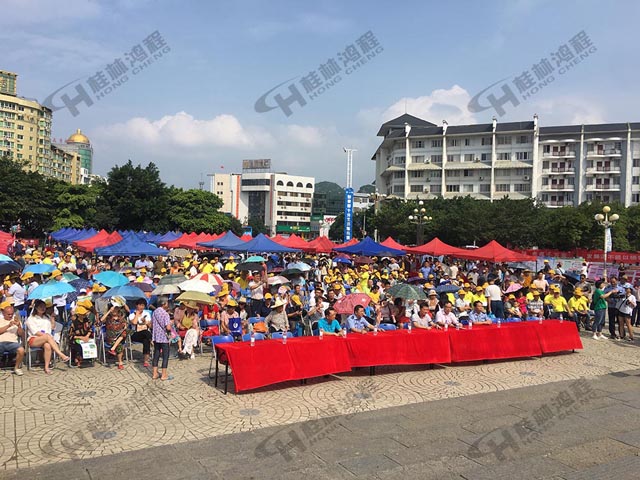 桂林鴻程參加2018安全生產月咨詢活動！