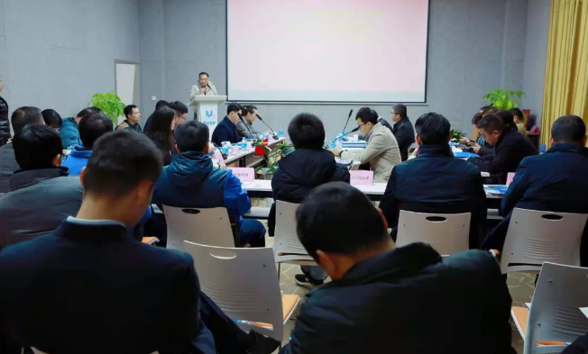 2020年廣西碳酸鈣行業(yè)協(xié)會產學研融資對接座談會