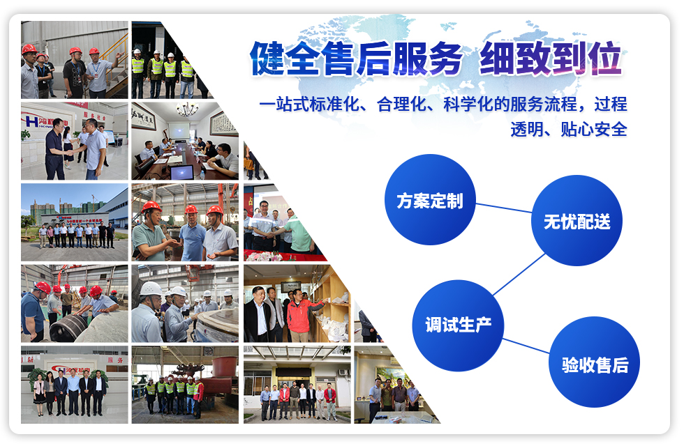 實力彰顯！全市工業振興大會召開，桂林鴻程斬獲多項榮譽